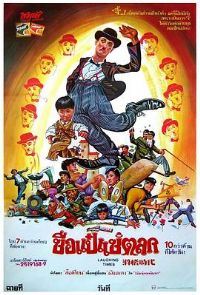 ����ʱ������