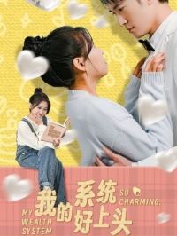 �ҵ�ϵͳ����ͷ