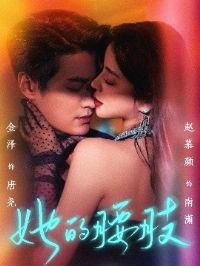 ������֫