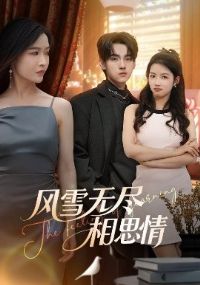 ��ѩ�޾���˼��