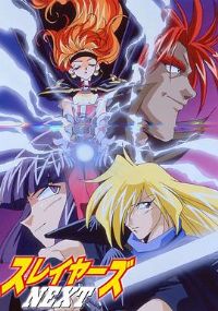 �㶺ħ��ʿNEXT