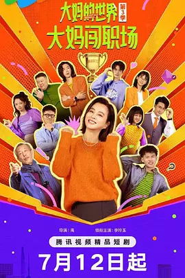 ���������3�����贳ְ��