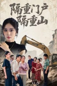 �����Ż�����ɽ