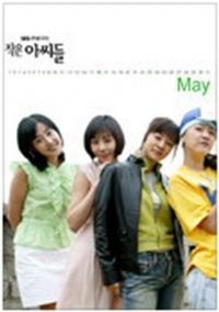 С���˹���