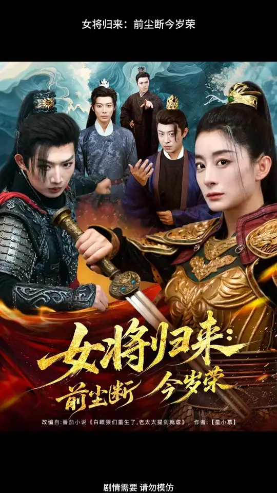 Ů������ǰ���Ͻ�����