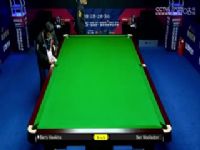 ˹ŵ����ɽ���繫����32��16 ��������˹��4-5�������˹  20250225