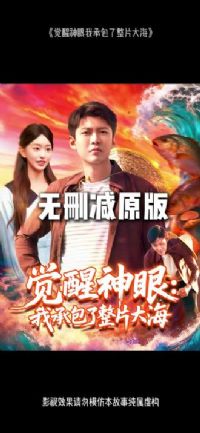 ���������ҳа�����Ƭ��