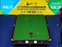 2025˹ŵ�˹��ʽ�����16��8 �ֵ¡���³ķ��4-6������ 20251105