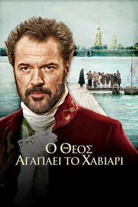 �ϵ�����ӽ�