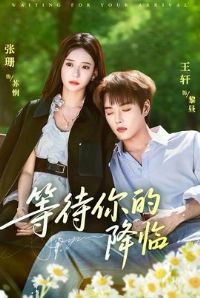 �ȴ���Ľ���