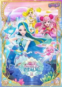 ������Сħ��֮ħ����ө����һ��