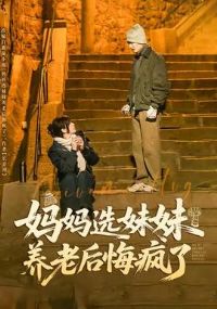 ����ѡ�������Ϻ�ڷ���