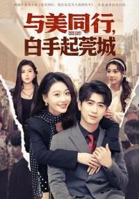 ����ͬ�У�������ݸ��