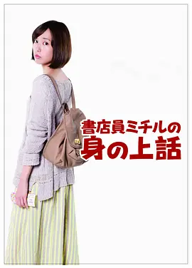 ���Ա��֪���Ĺ���