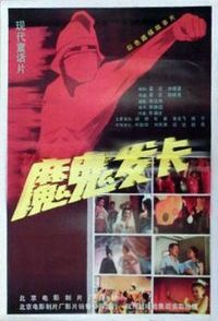 ħ������