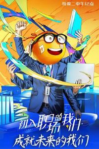 ����ְ��������