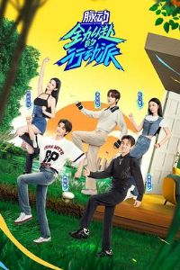 ȫ���Ը����ж��� �ڶ���