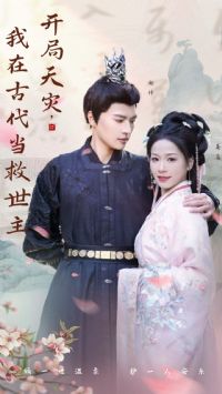 �������֣����ڹŴ���������