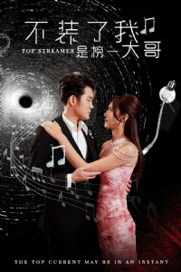 ��װ�����ǰ�һ���