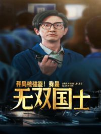 ���ֱ����ɣ�������˫��ʿ