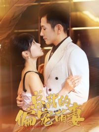 �ܲõ�ƫ������