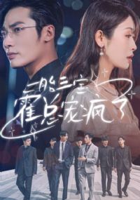 һ̥�������ܳ����