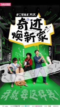 �漣���¼�