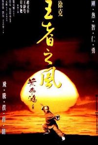 �Ʒɺ�֮�ģ�����֮������