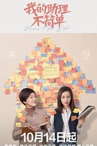 �ҵ���������