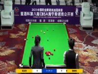 ˹ŵ�� ������4-3л���� 20230519�����գ�