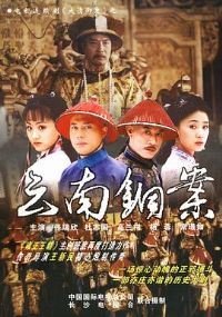 ������ʷ