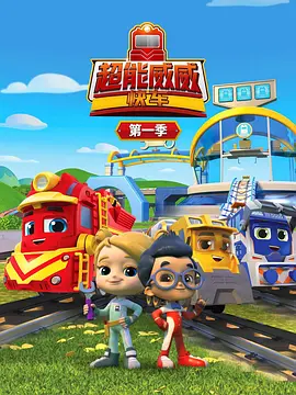 ���������쳵��һ��