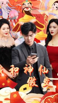 �Һ����ɽ���