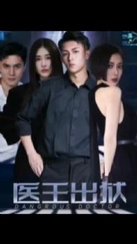 ҽ������