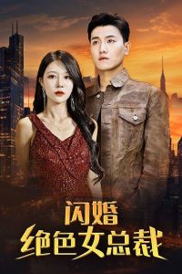 �����ɫŮ�ܲ�