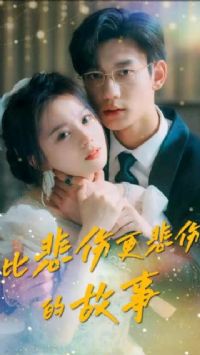 �ȱ��˸����˵Ĺ��¶̾�