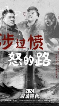 �����ŭ��·