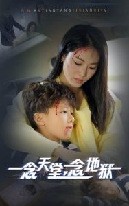 һ������һ�����