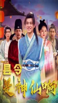 ���������ɰ��۹���ǿ����