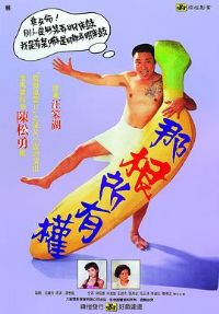 �Ǹ�����Ȩ