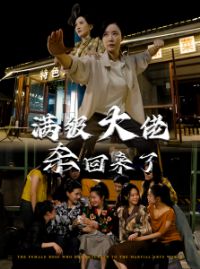 ��������ɱ������