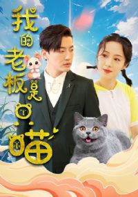 �ҵ��ϰ���ֻ��