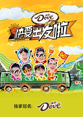 �����ٳ�����ɽ����