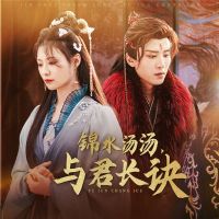 ��ˮ�����������