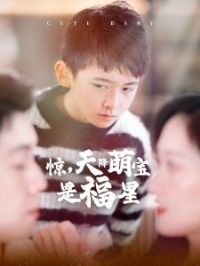 ���콵�ȱ��Ǹ���