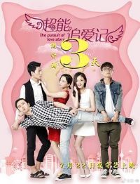 ����׷����