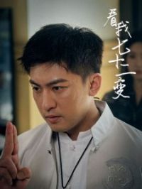 ������ʮ����