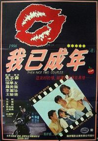 ���ĵ��ҹ���