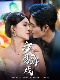 ������Ϸ�̾�