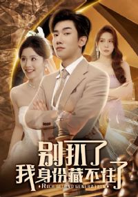 ����������ݲز�ס��